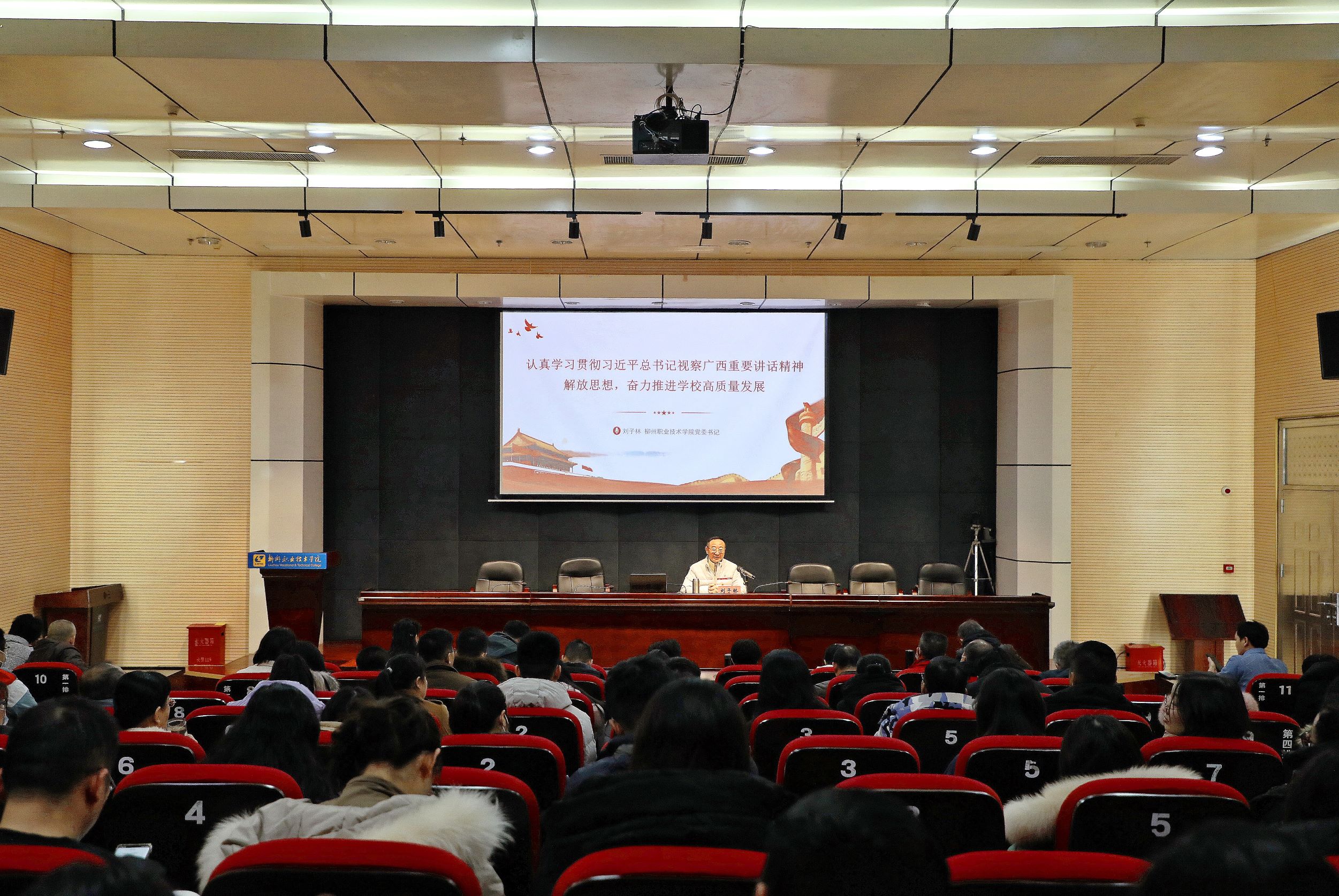 202312211702113581.jpg 202312211702113581.jpg