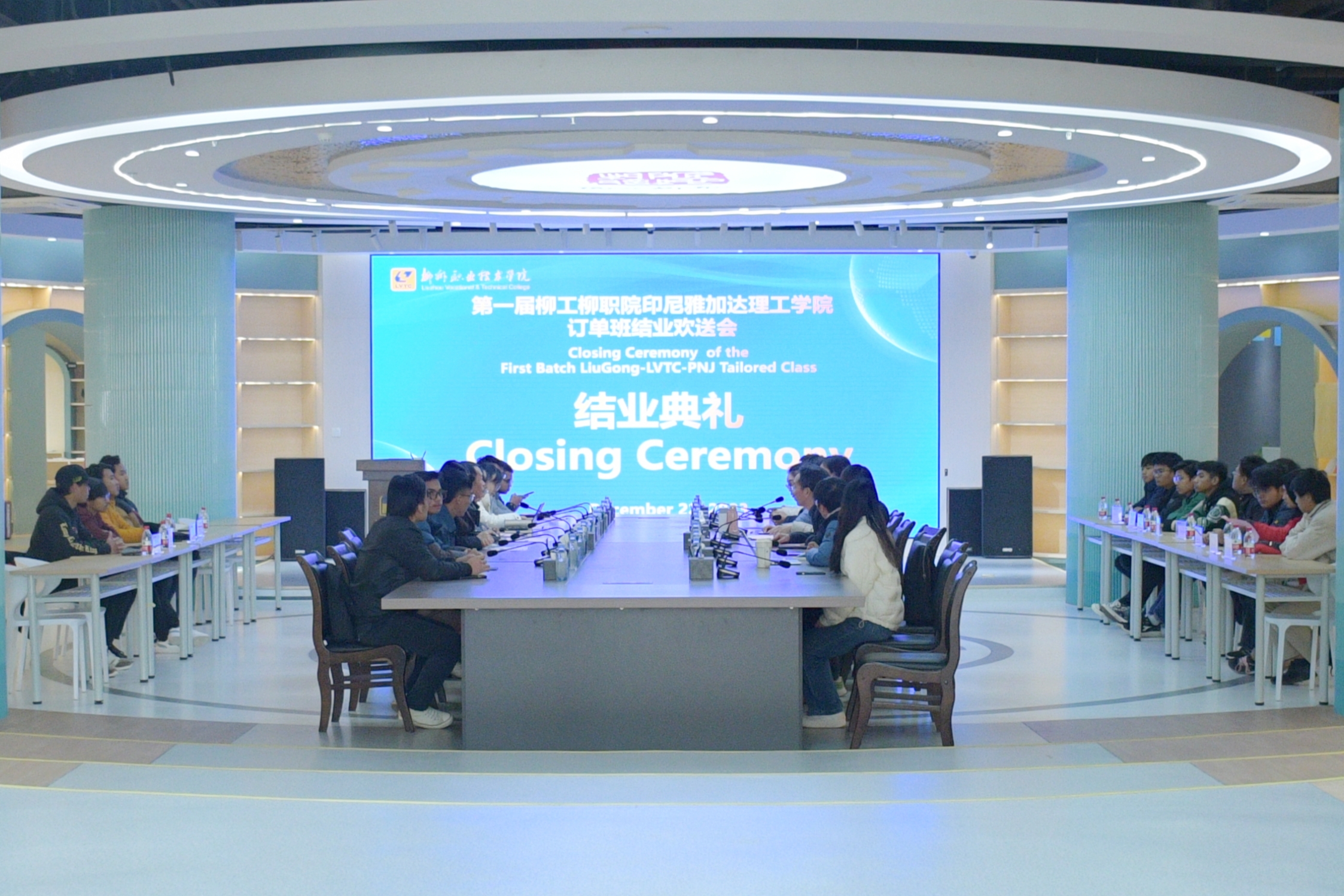 202312251036044207.jpg 202312251036044207.jpg