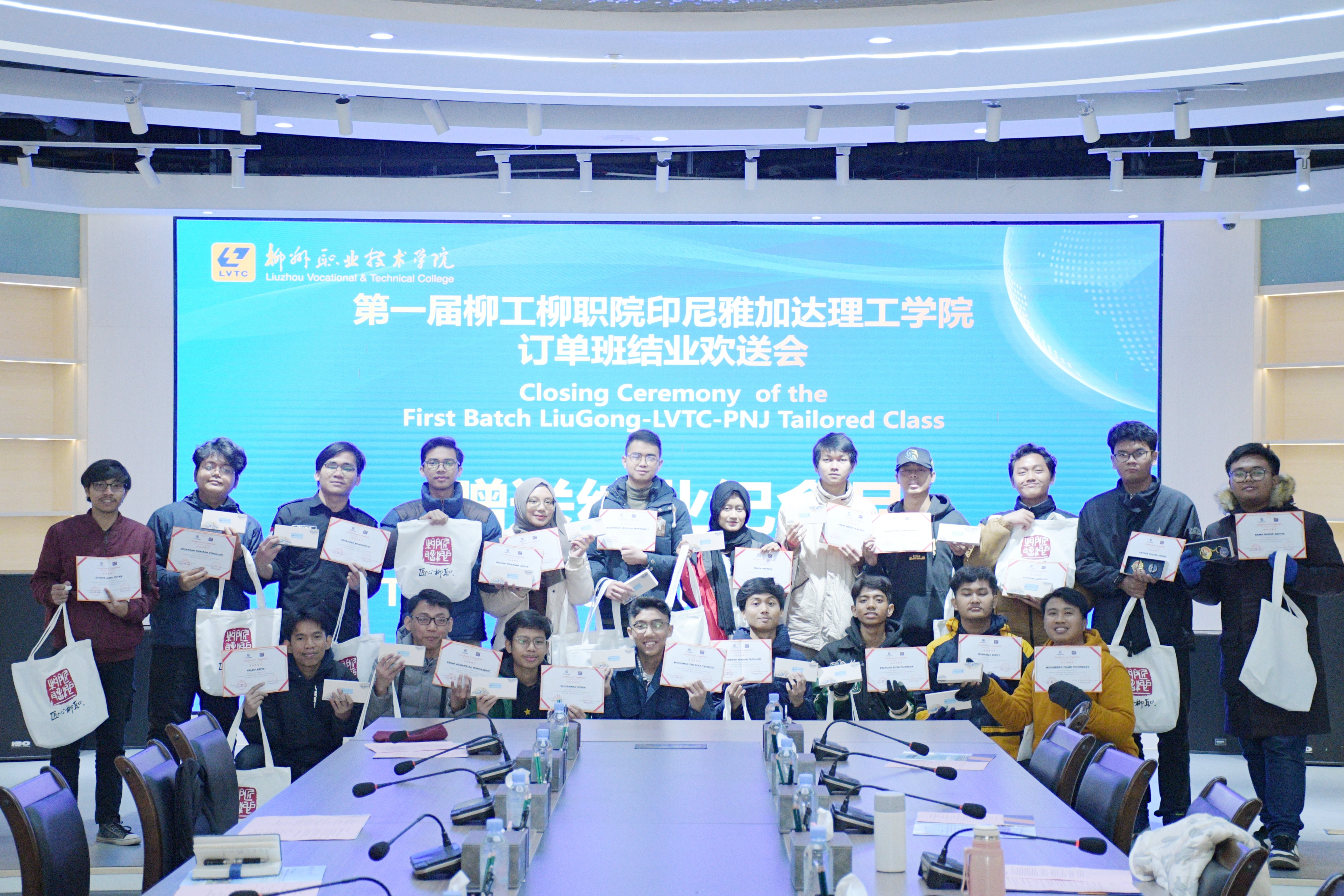 202312251041240527.jpg 202312251041240527.jpg