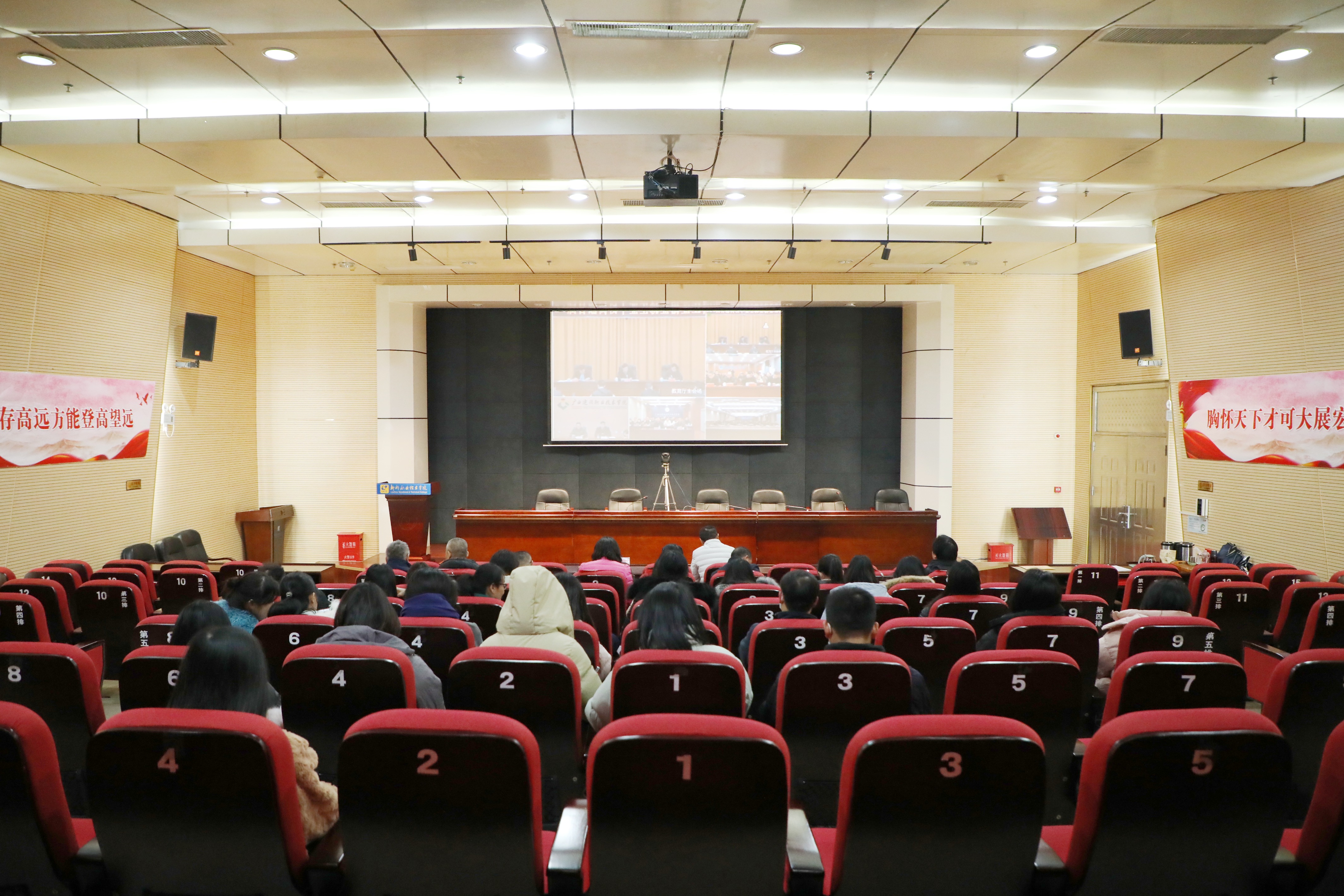 202312271037138140.JPG 202312271037138140.JPG