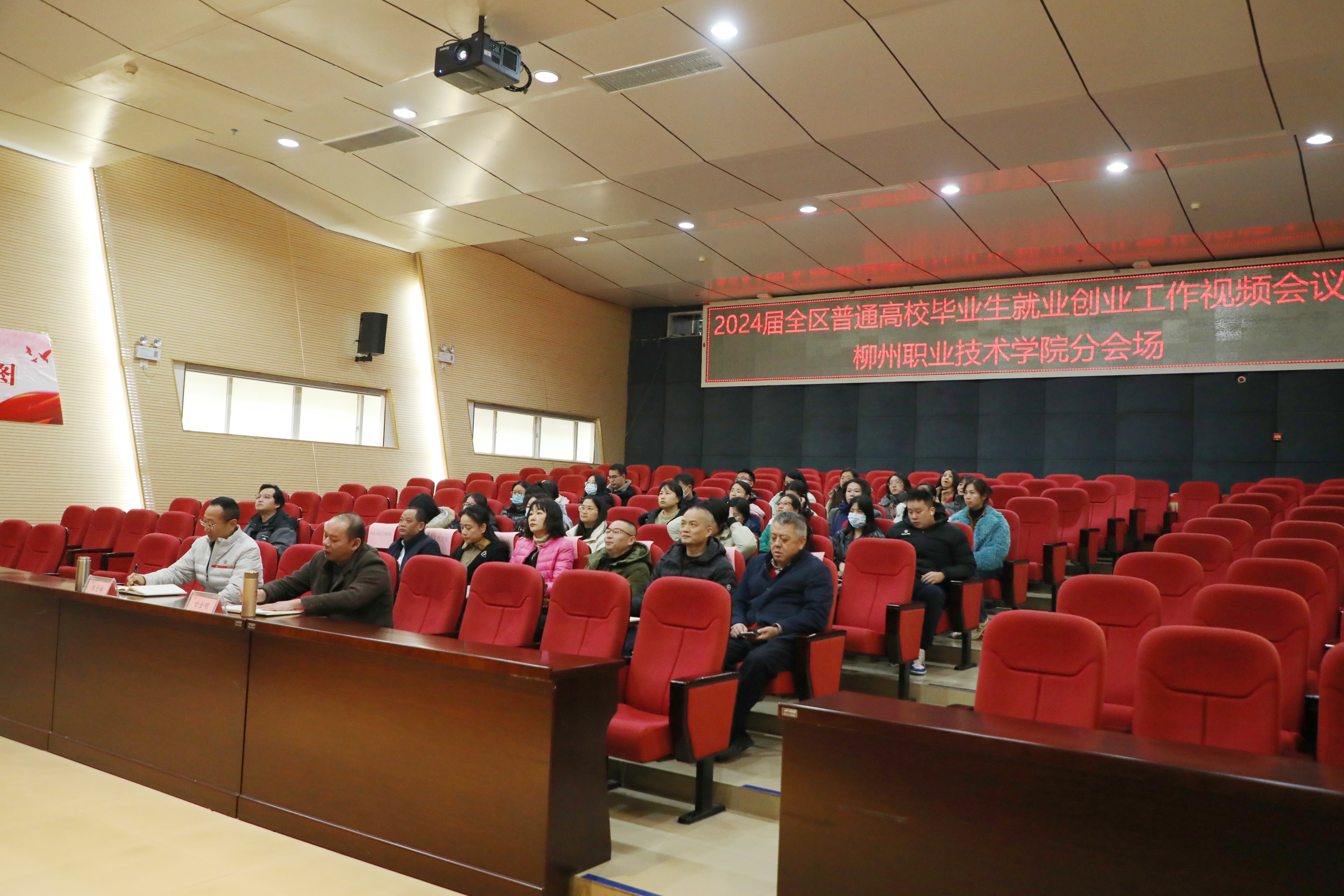 202312271037243340.JPG 202312271037243340.JPG