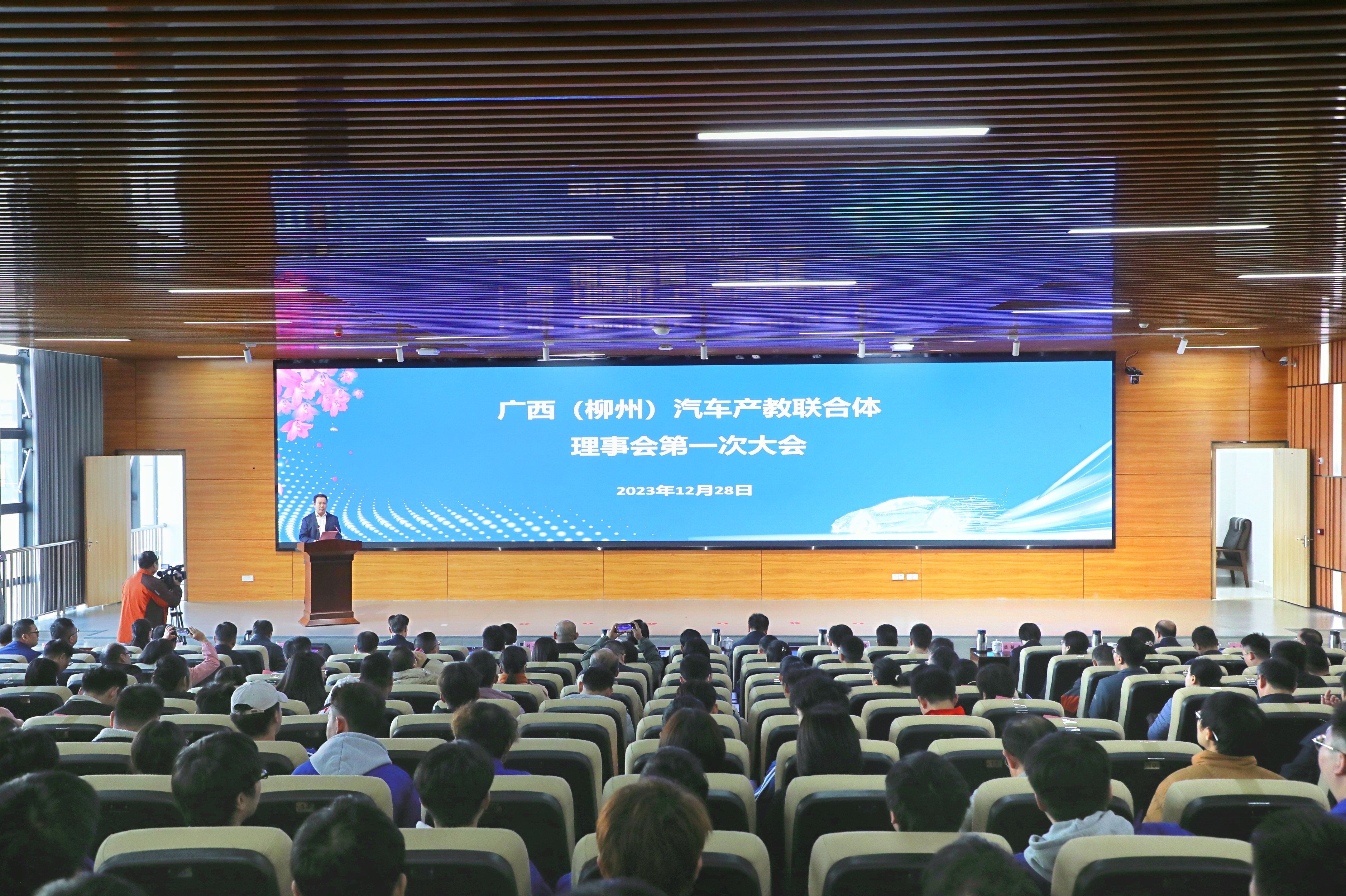 202312281759324950.jpg 202312281759324950.jpg