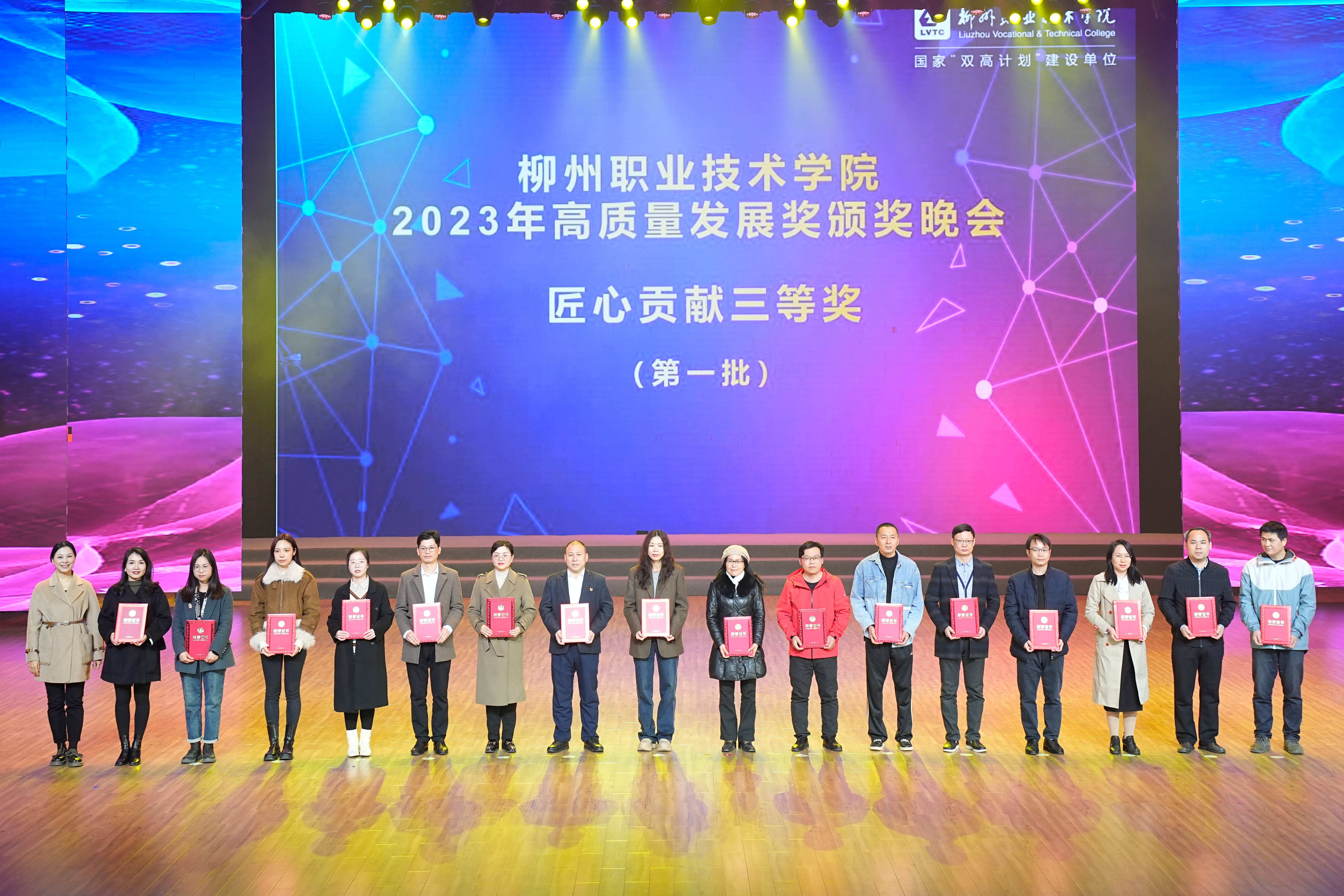 202401021721242633.jpg 202401021721242633.jpg