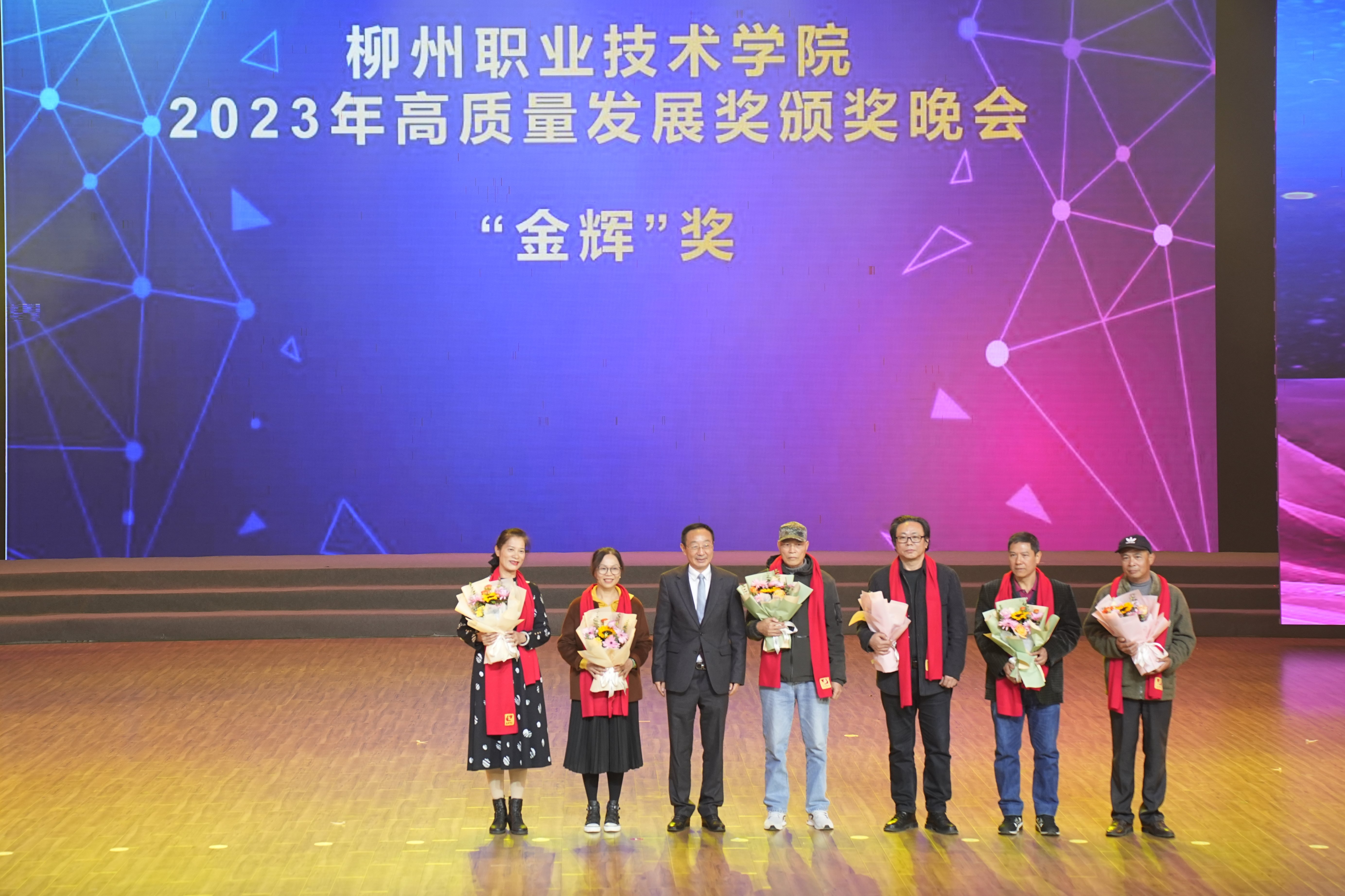 202401021723591237.jpg 202401021723591237.jpg