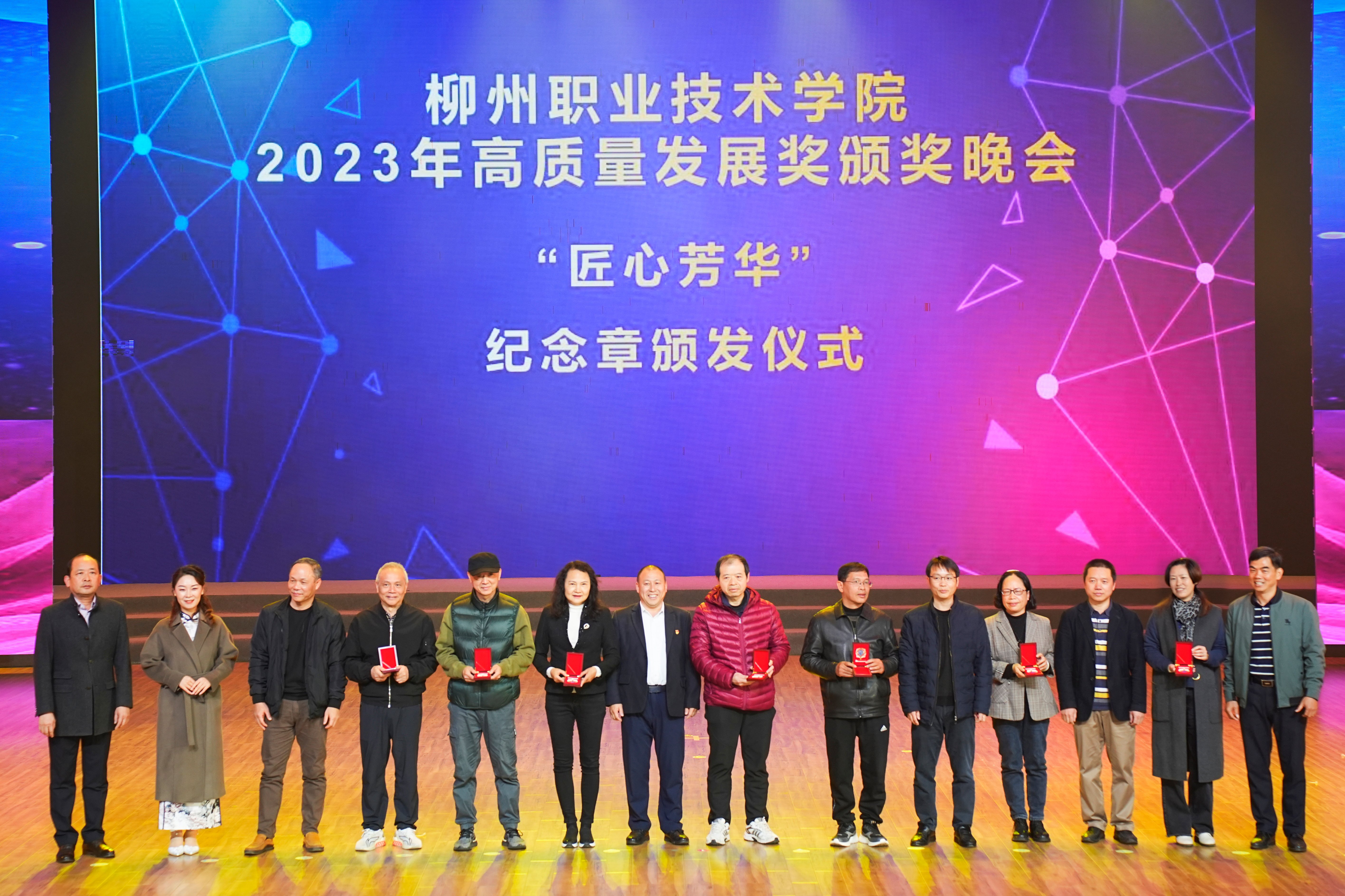 202401021724210433.jpg 202401021724210433.jpg