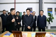 �������˴�ί�ḱ���Ρ������鸱���������������ί�������������365���й�˾����