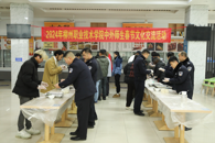 365���й�˾����2024������ʦ�������Ļ������