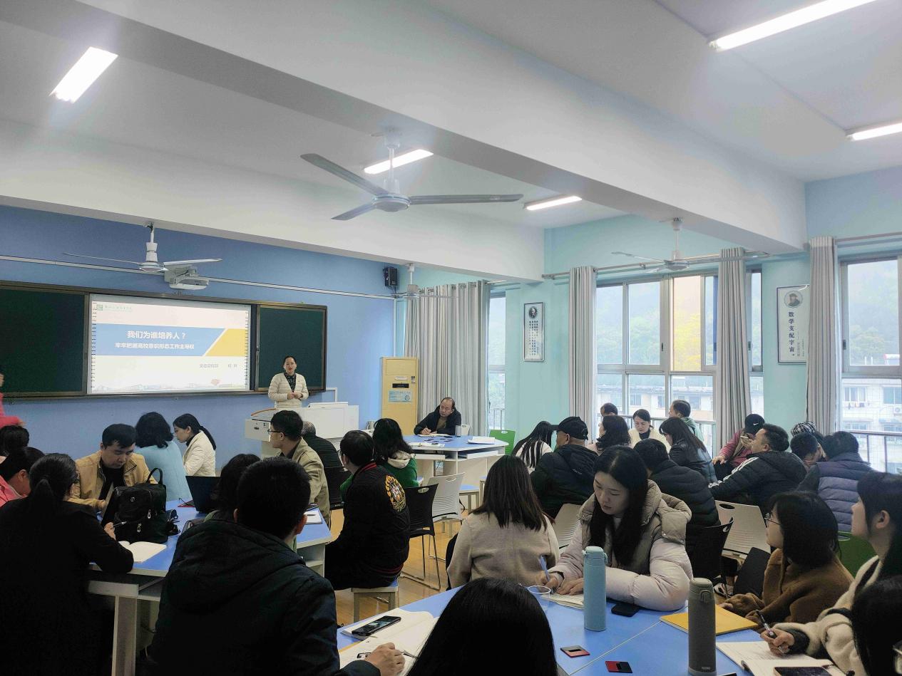 202403181114214917.Jpeg 202403181114214917.Jpeg