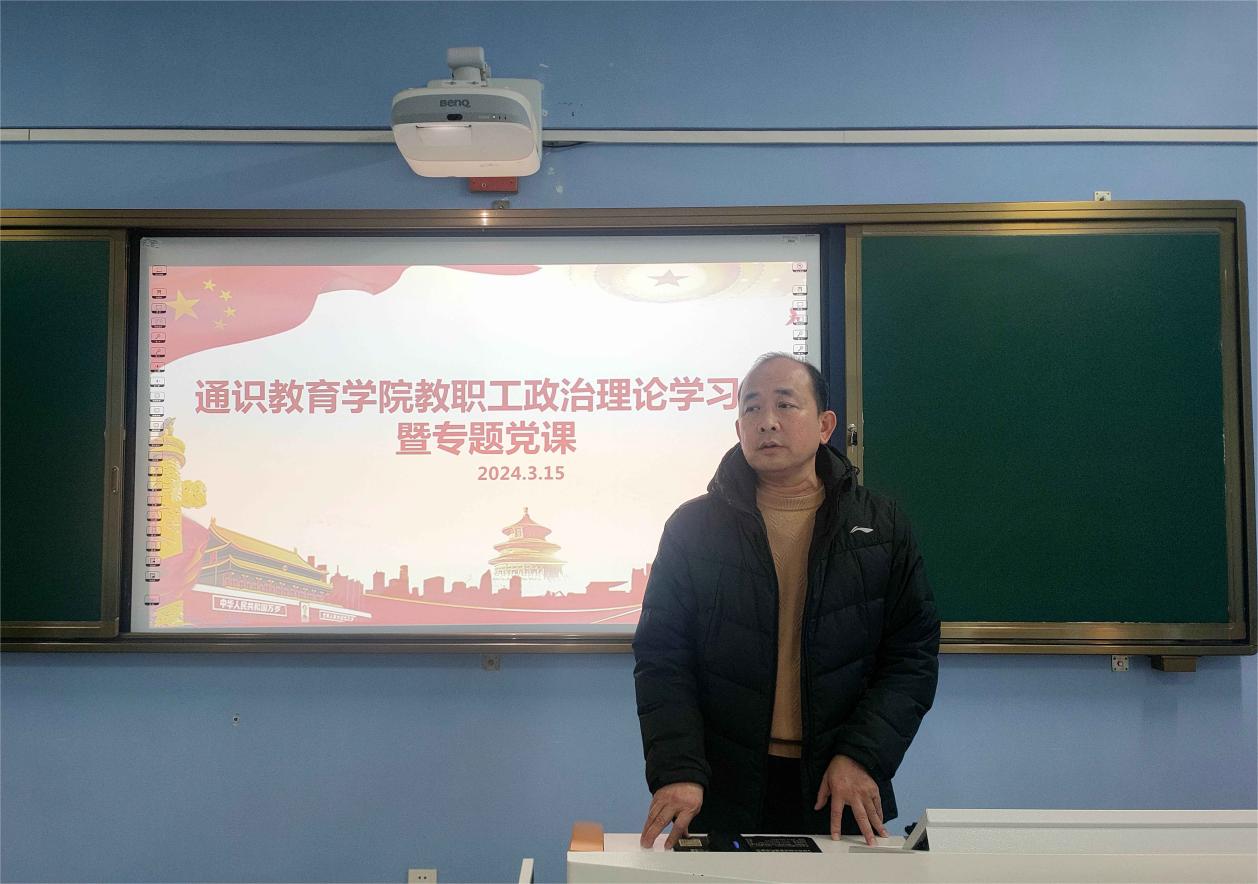 202403181114218861.Jpeg 202403181114218861.Jpeg