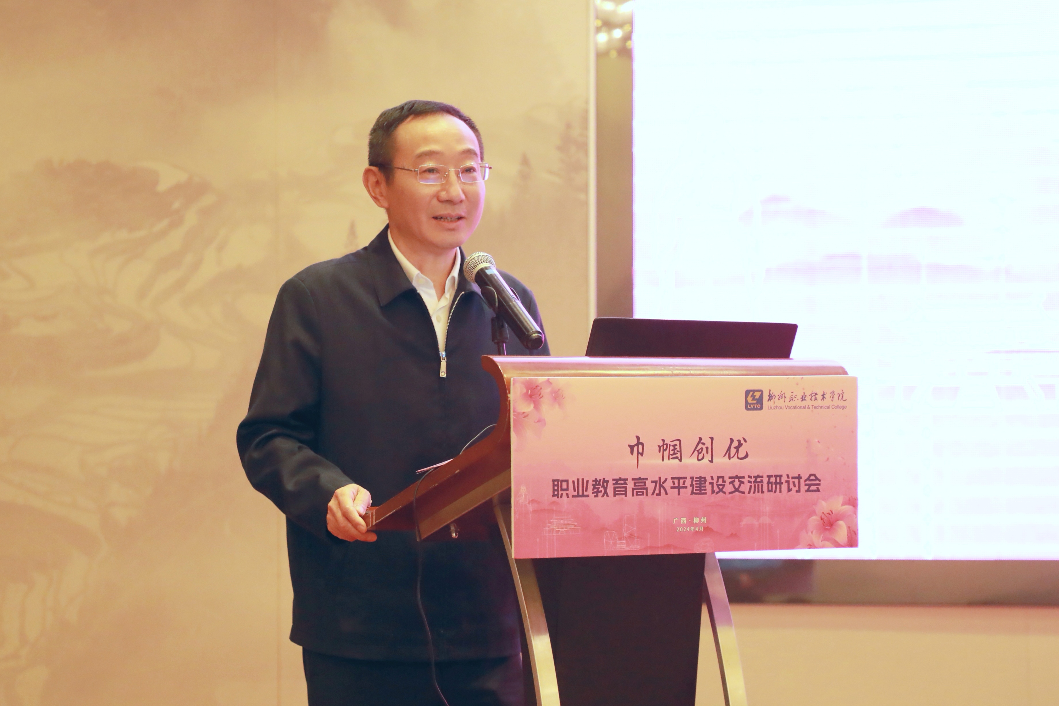 202404102113405350.jpg 202404102113405350.jpg