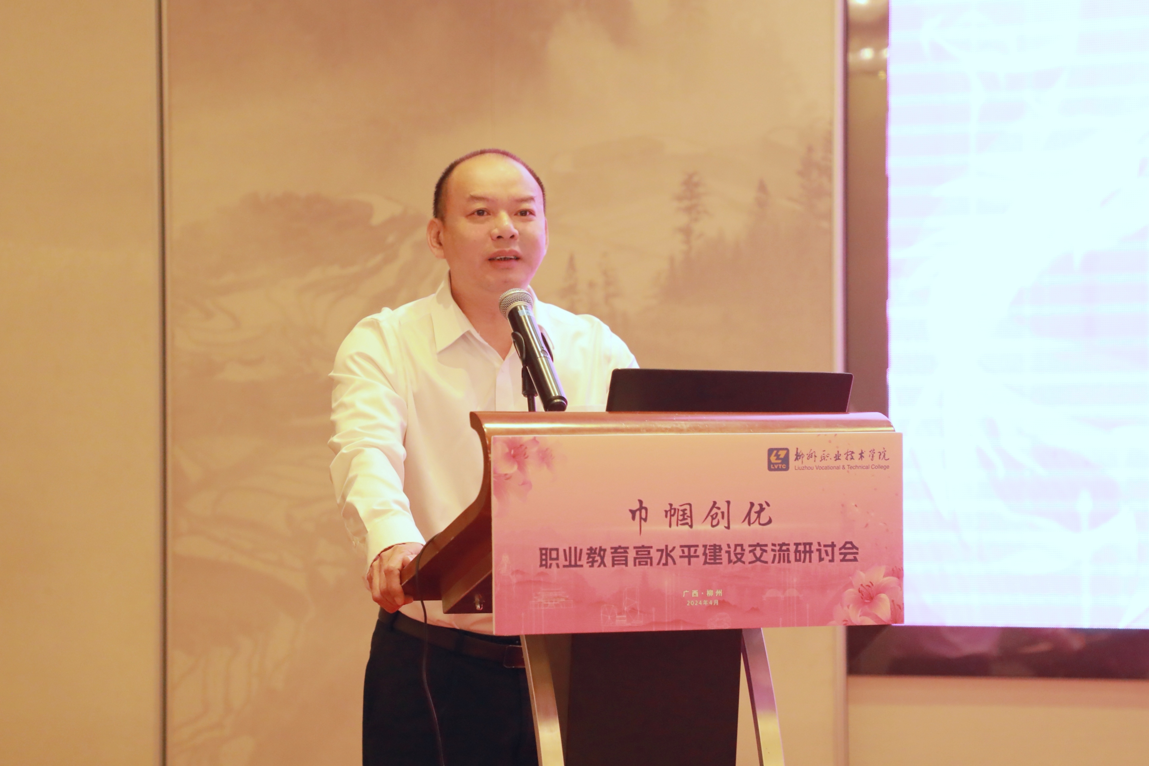 202404102114032319.jpg 202404102114032319.jpg