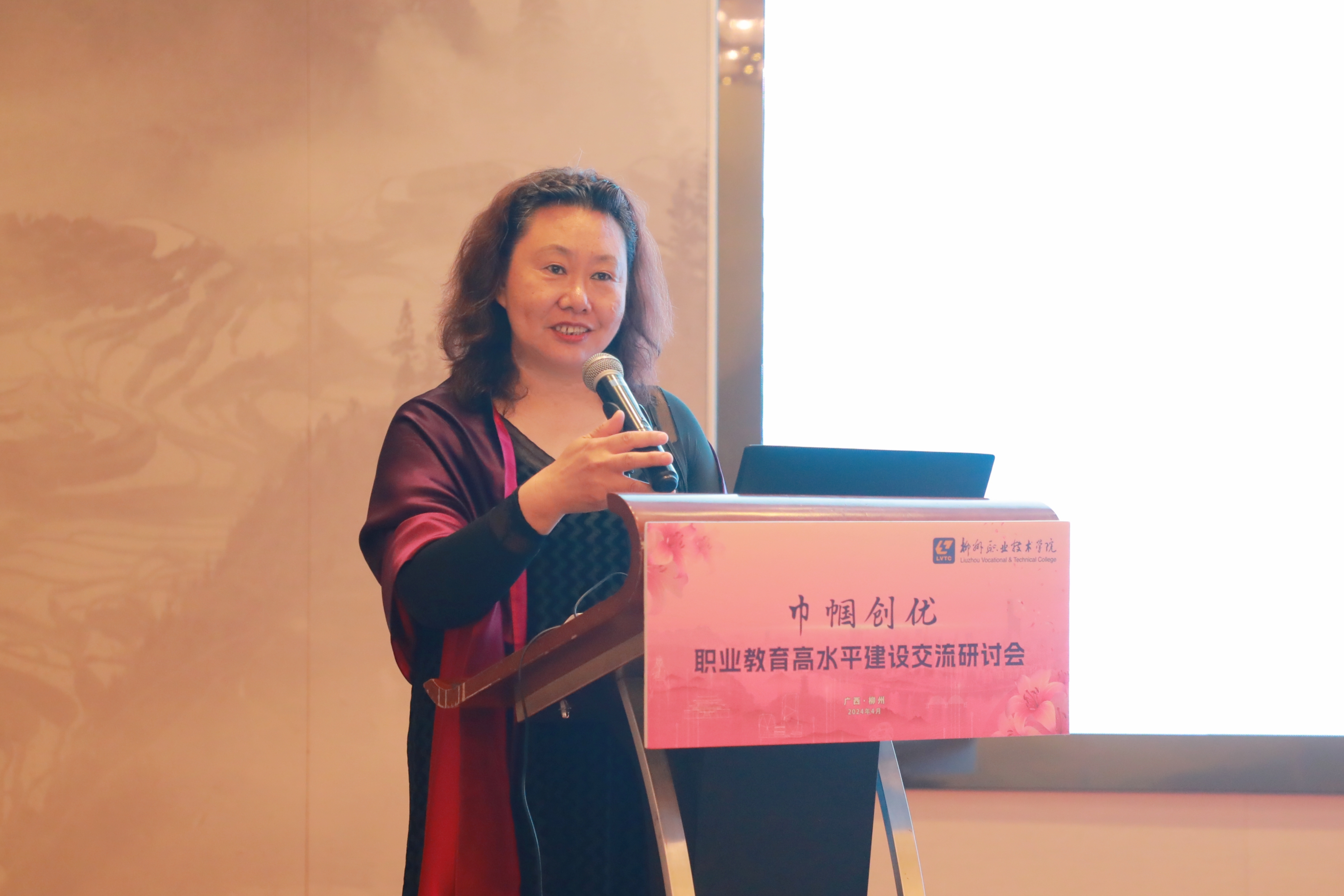 202404102116474553.jpg 202404102116474553.jpg