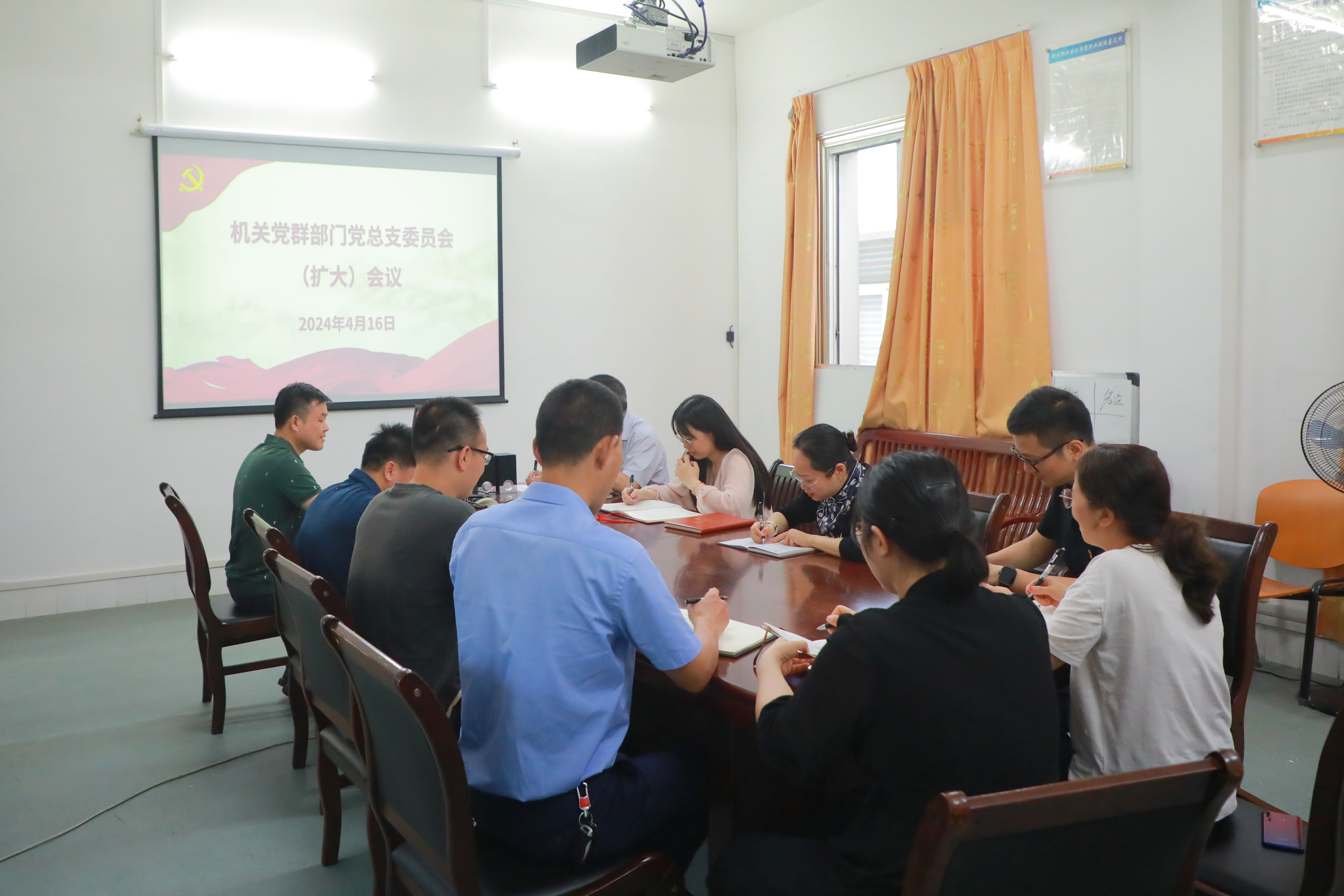 202404171544554613.jpg 202404171544554613.jpg