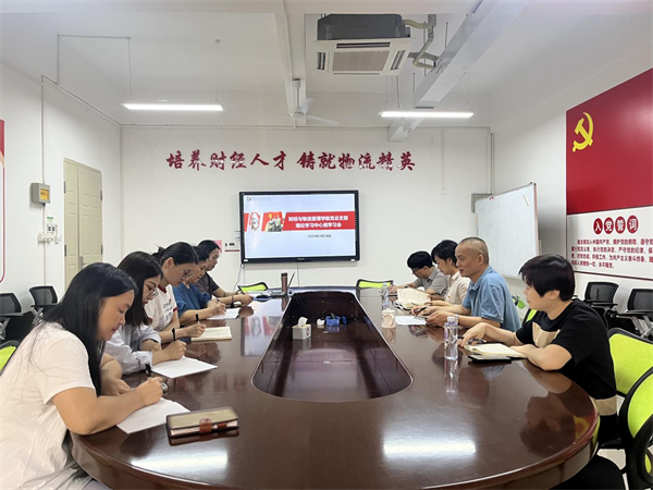 202404281418101008.png 202404281418101008.png