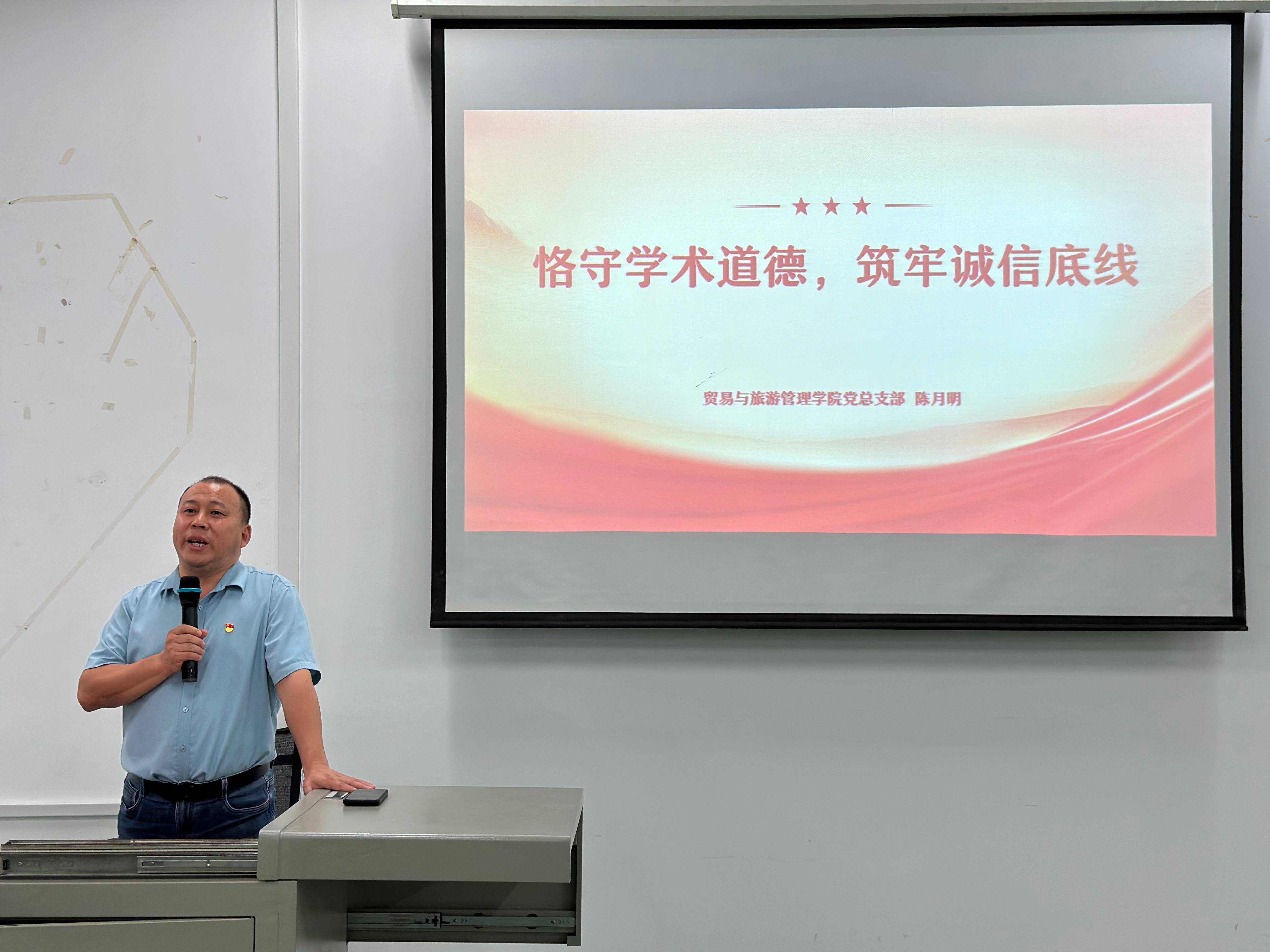 202405271212093204.jpg 202405271212093204.jpg