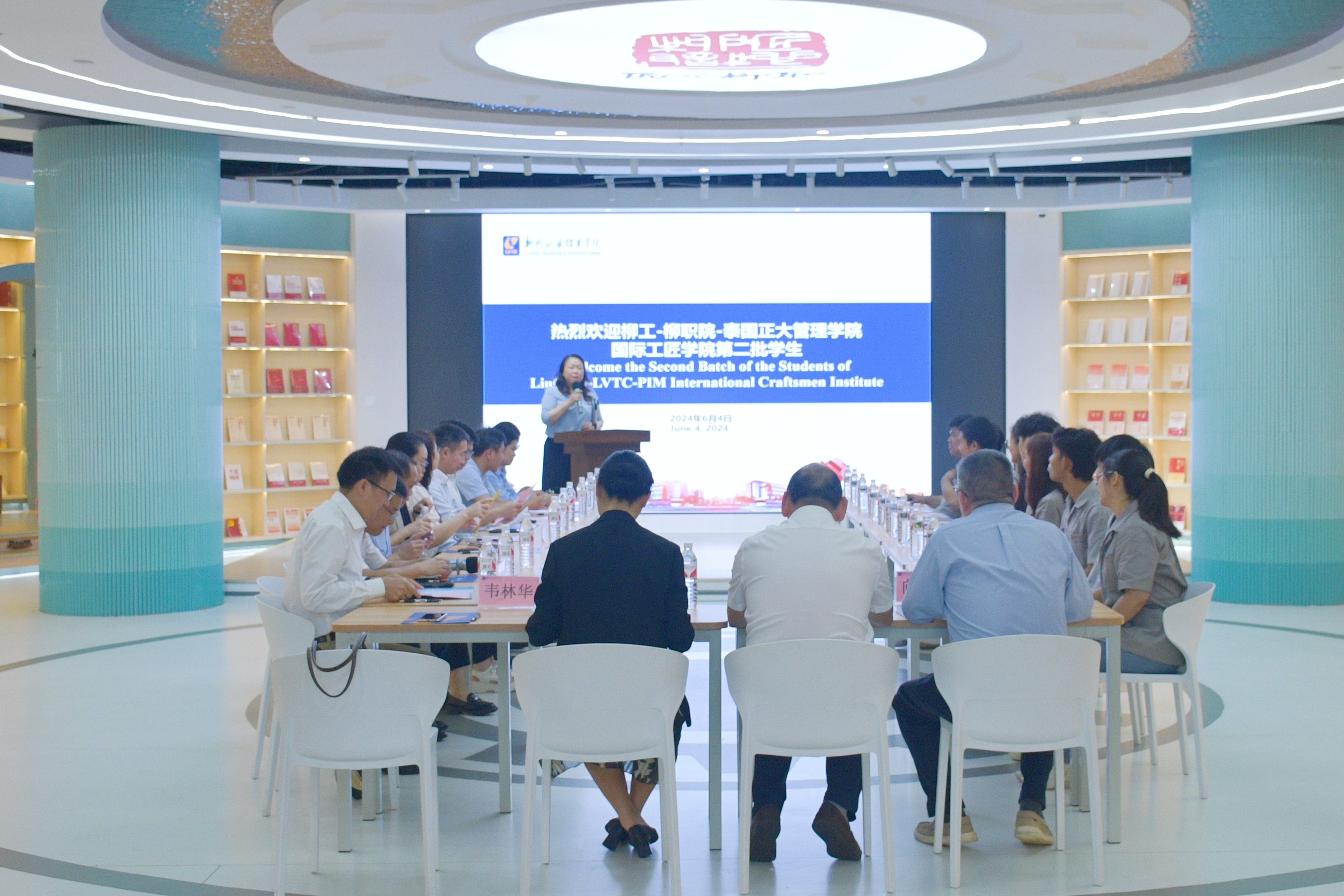 202406071046513000.jpg 202406071046513000.jpg