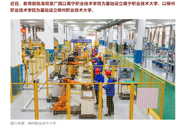 ��i���ݡ���������1��ְҵ����ѧУ����