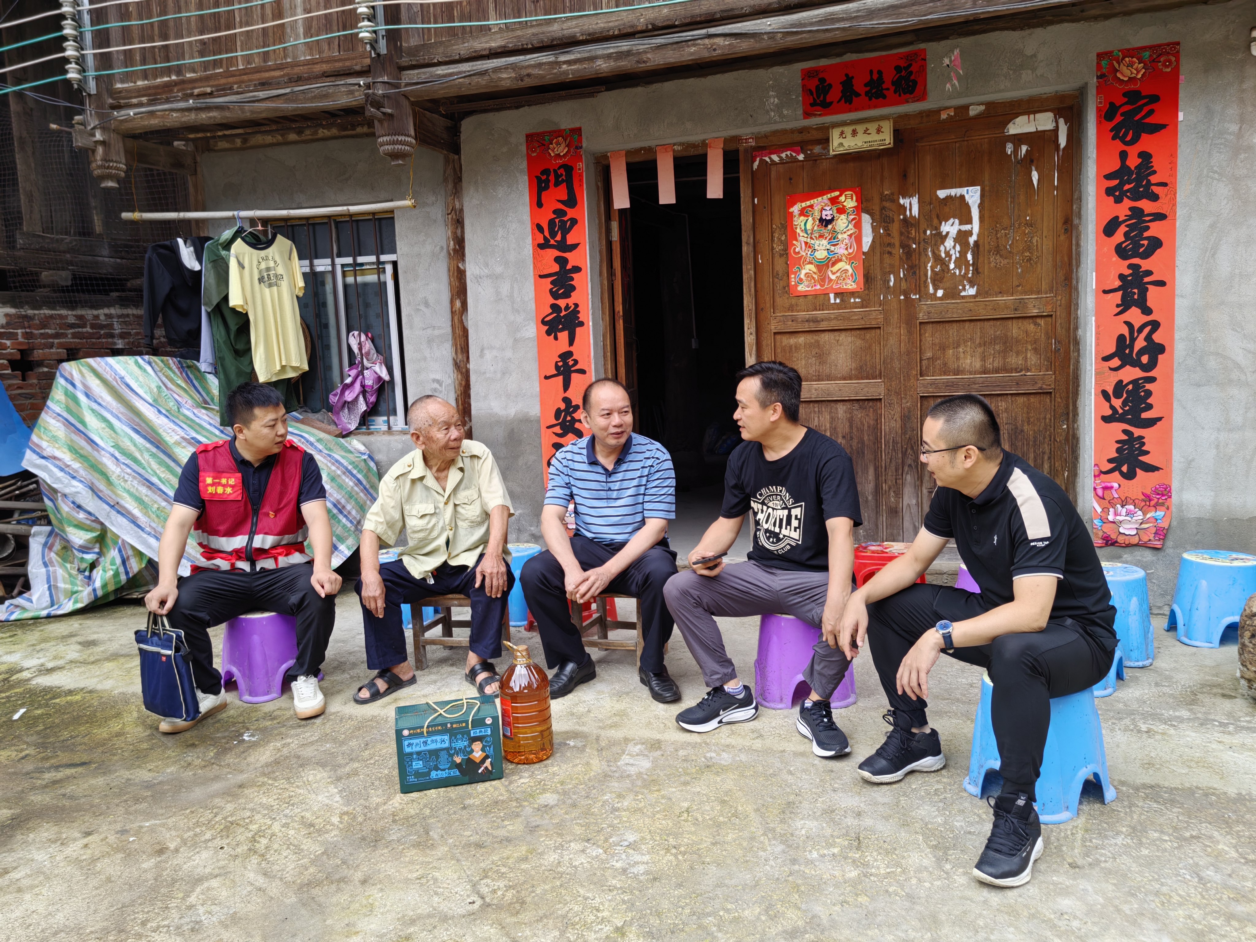 202407031531144279.jpg 202407031531144279.jpg