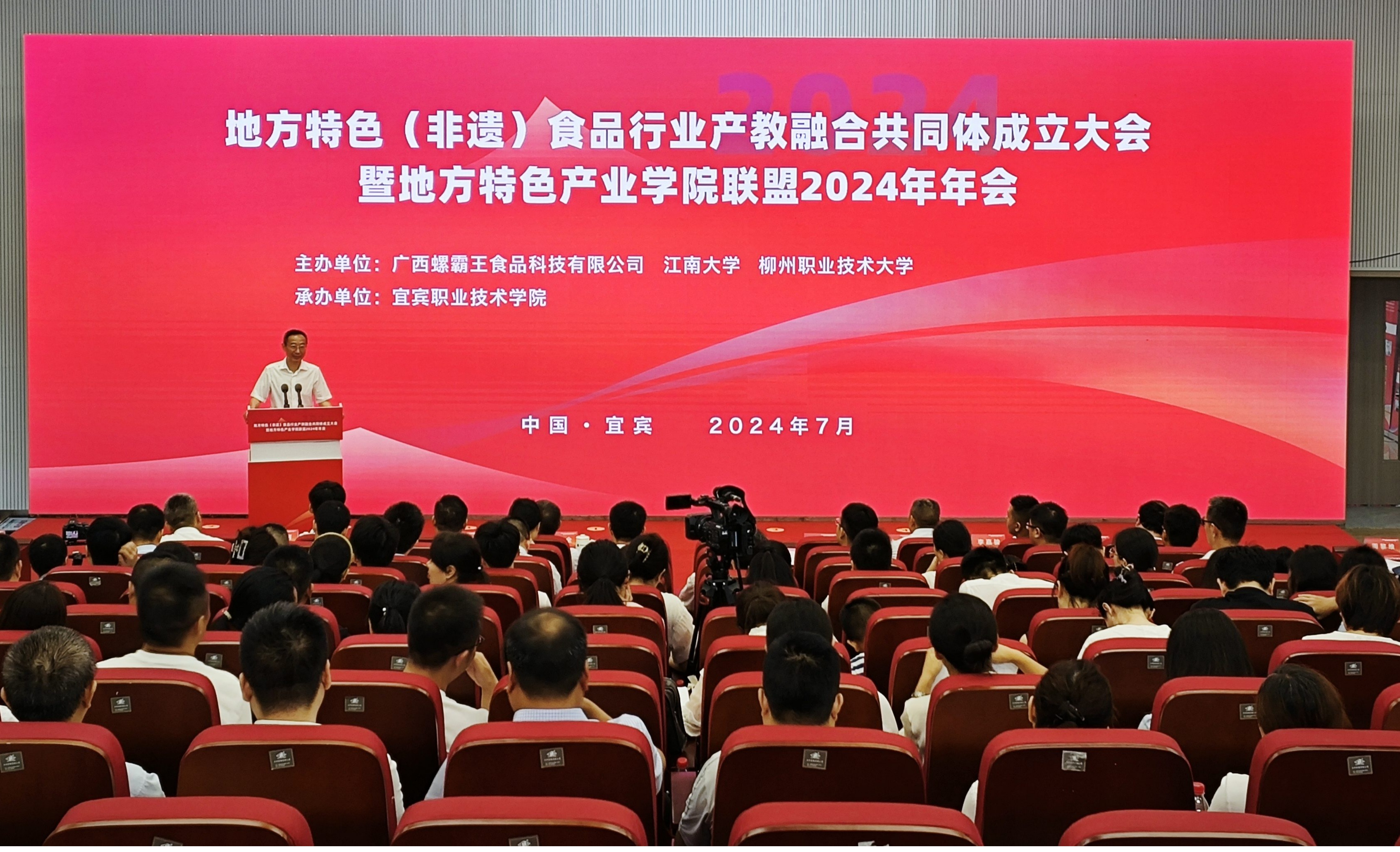 202407201029121206.jpg 202407201029121206.jpg