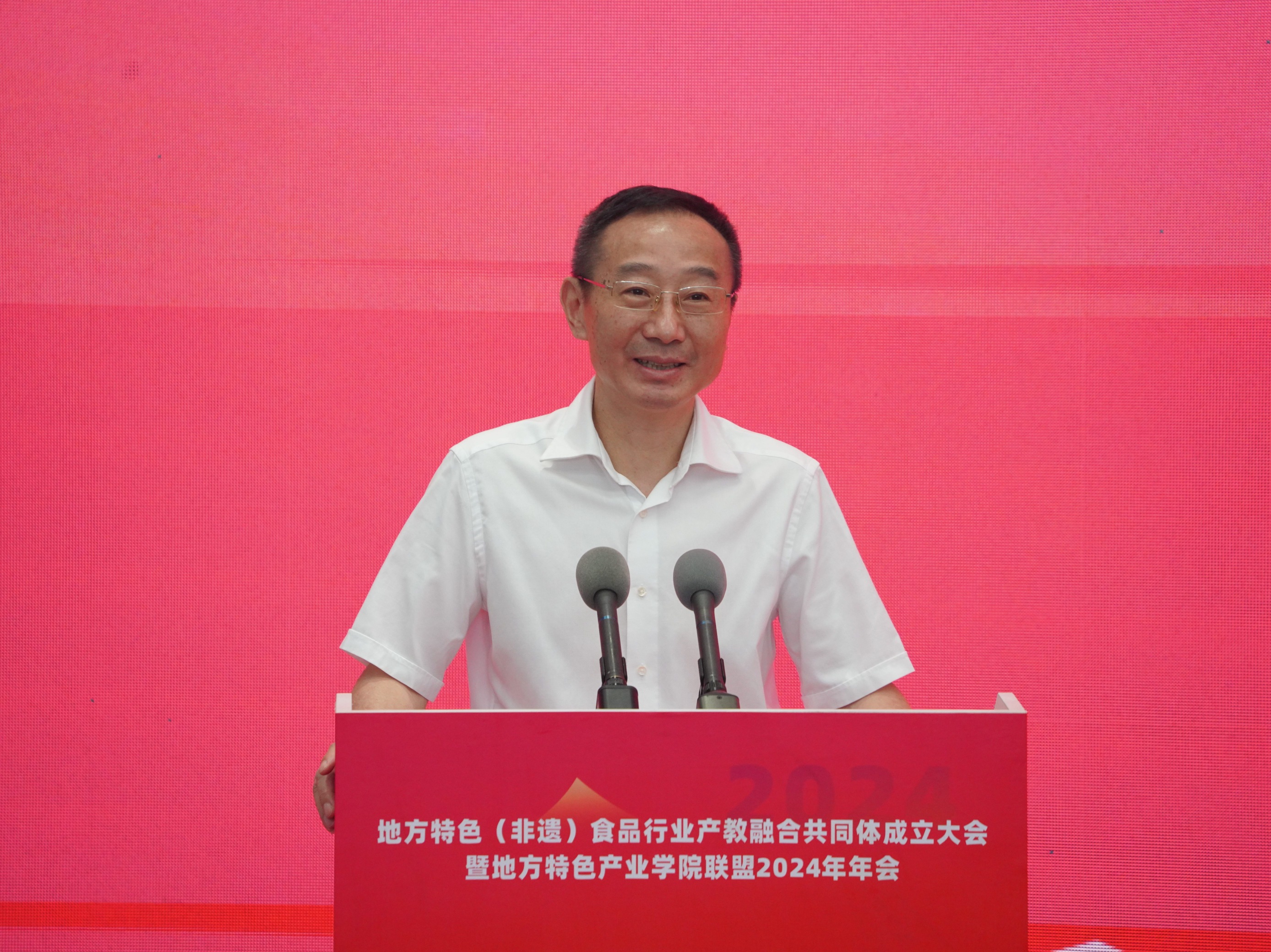 202407201029380076.jpg 202407201029380076.jpg