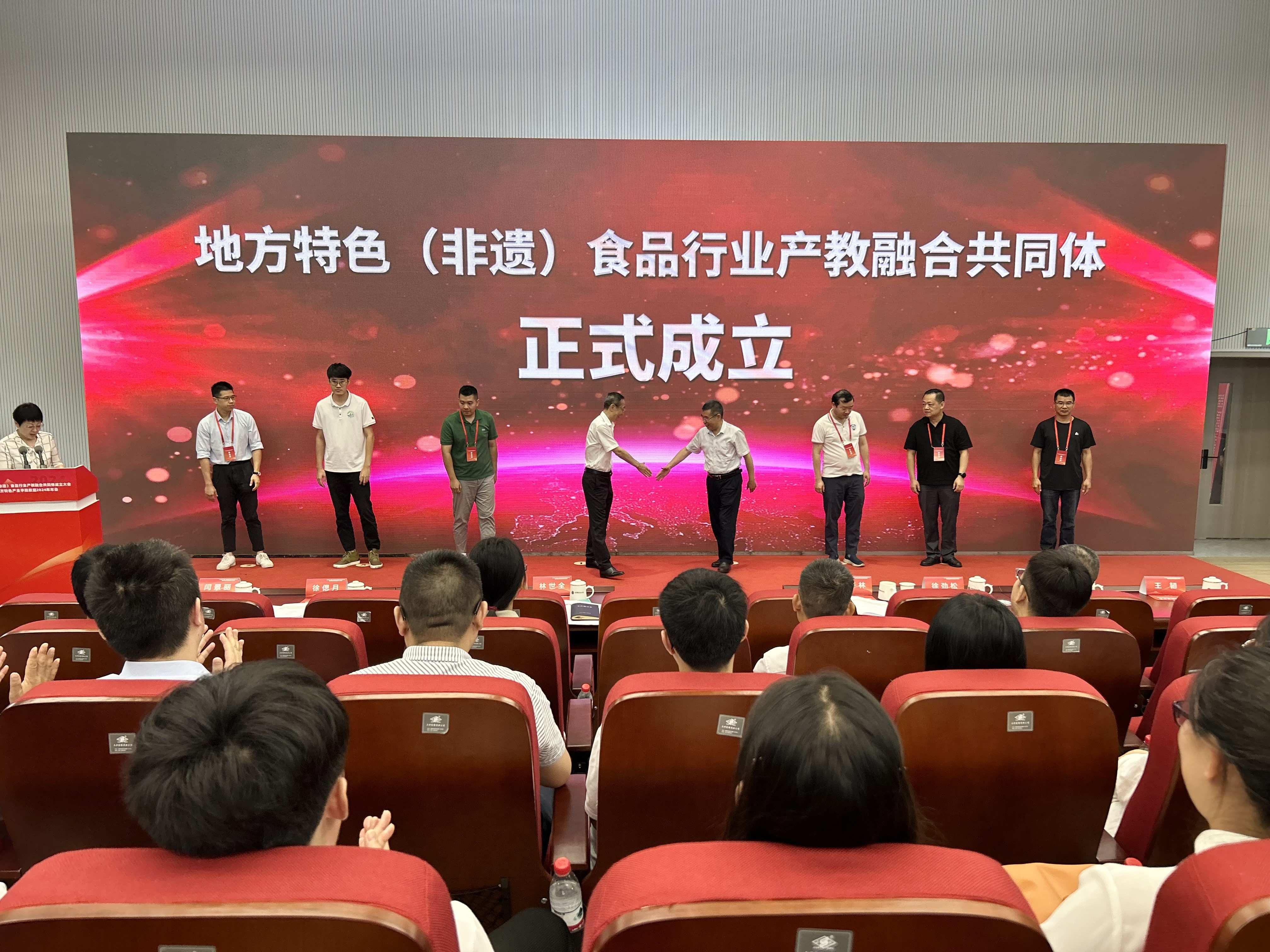 202407201030315329.jpg 202407201030315329.jpg