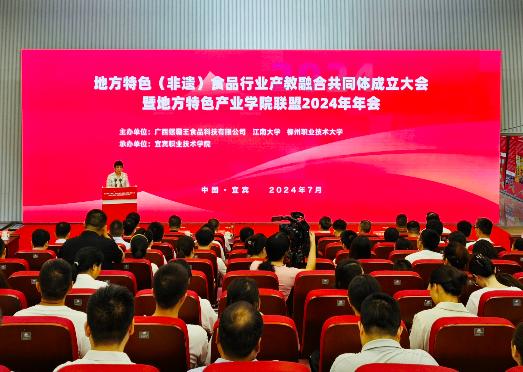 202407201043059215.jpg 202407201043059215.jpg