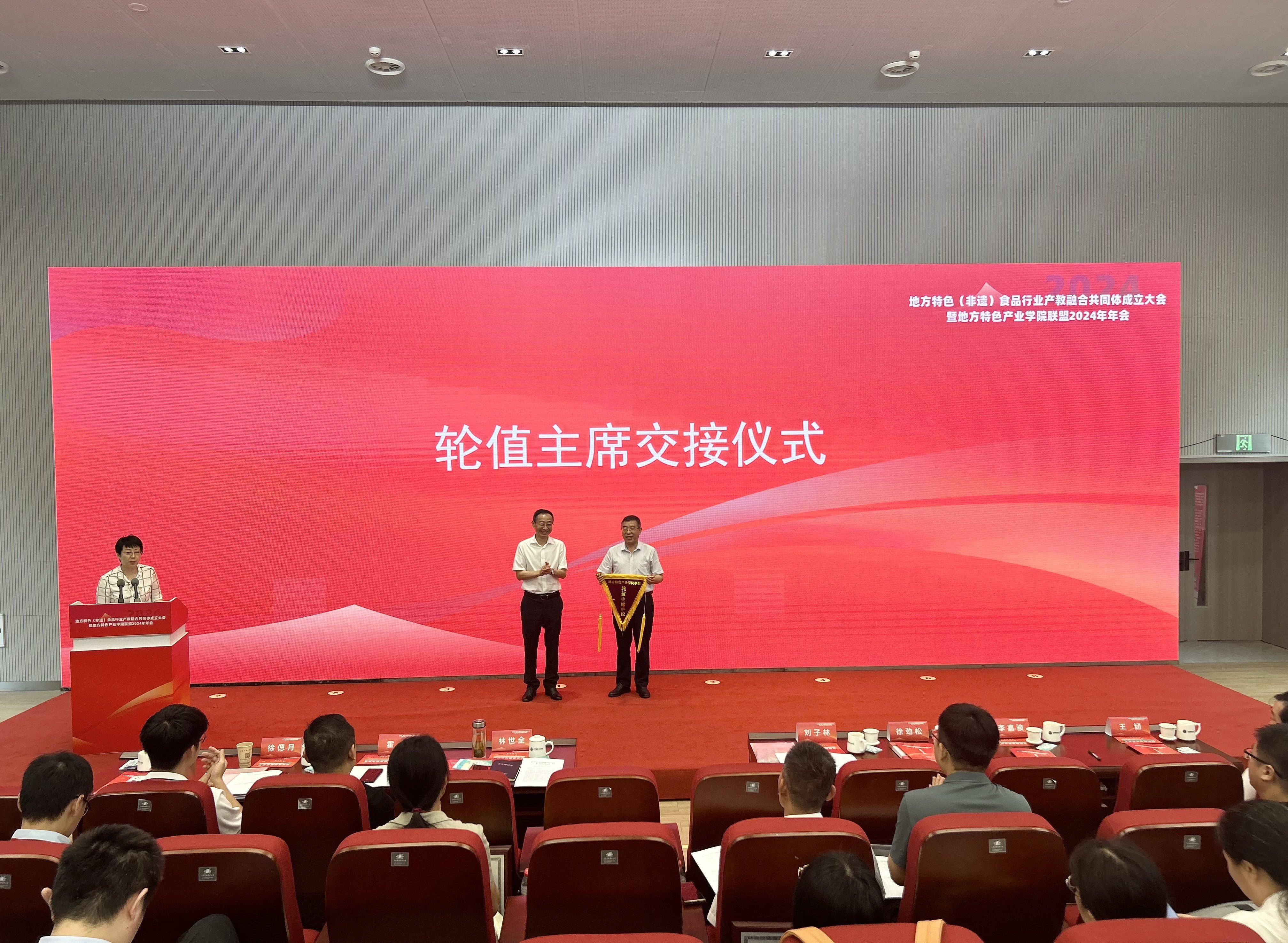 202407201044319261.jpg 202407201044319261.jpg