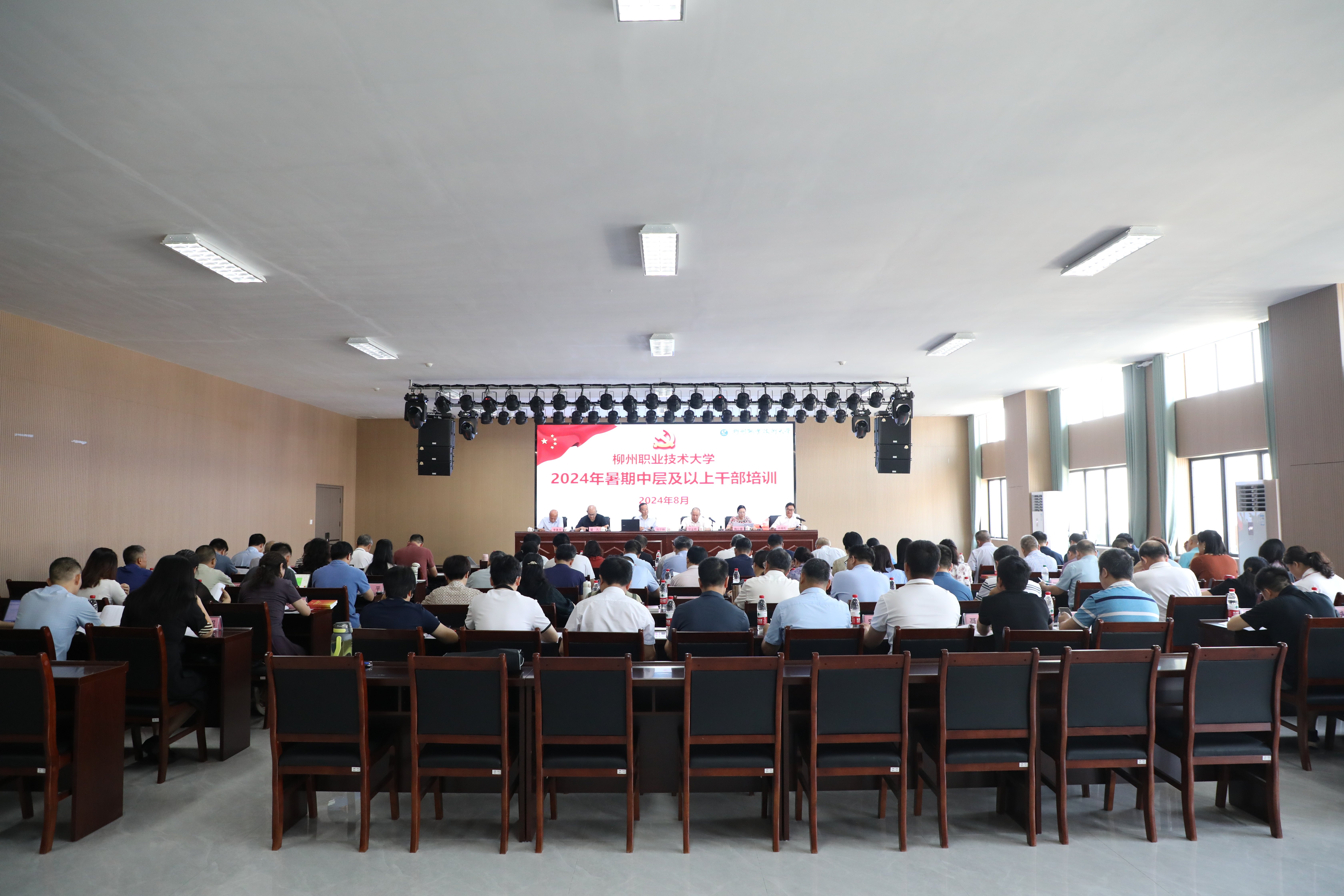 202408301016454640.jpg 202408301016454640.jpg