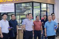 У���ʶӿ�չ2024���＾ѧ�ڿ�ѧ���ϼ������