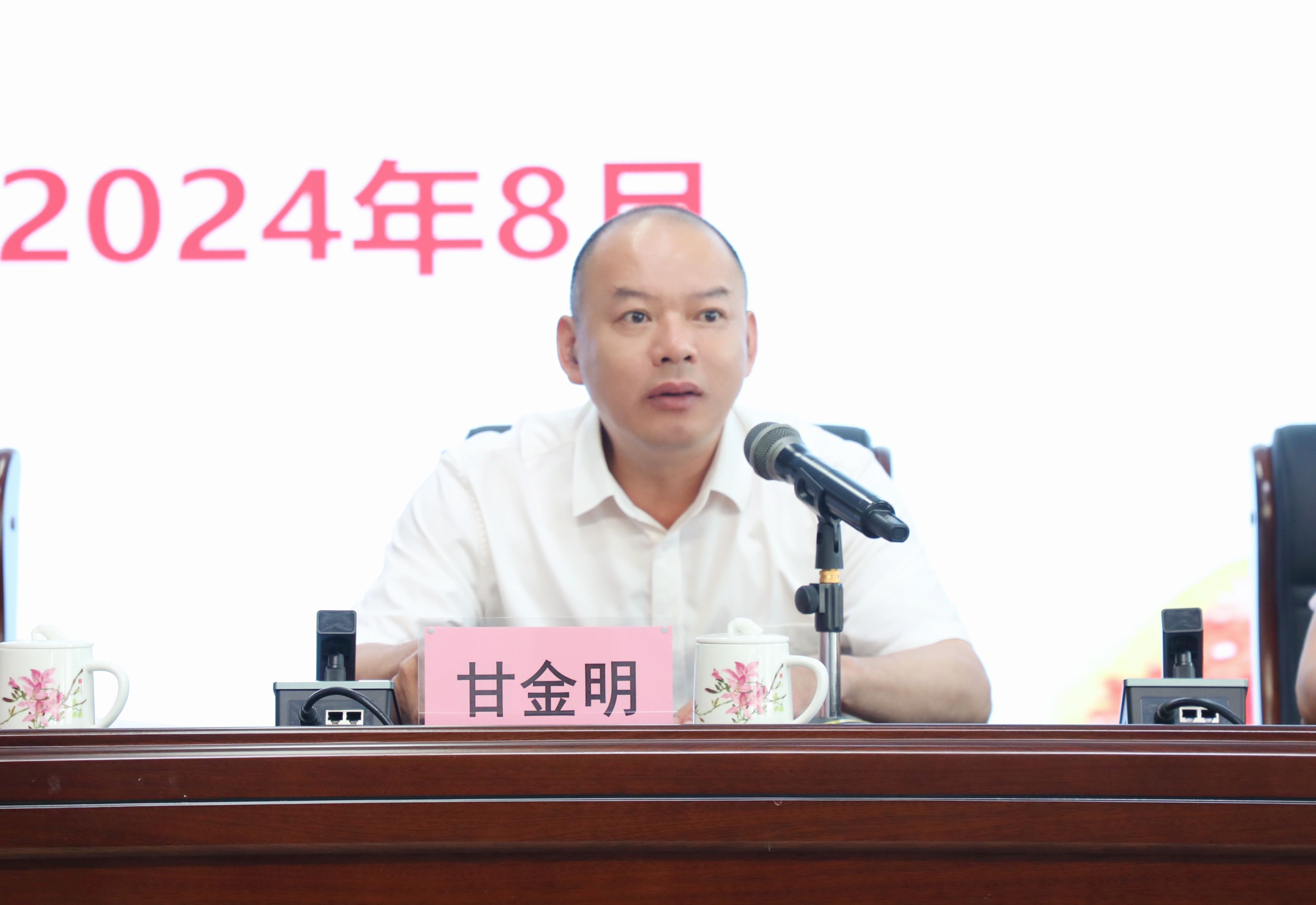 202408301518332360.jpg 202408301518332360.jpg