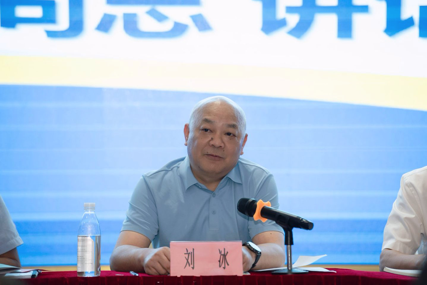 202411210900061957.jpg 202411210900061957.jpg