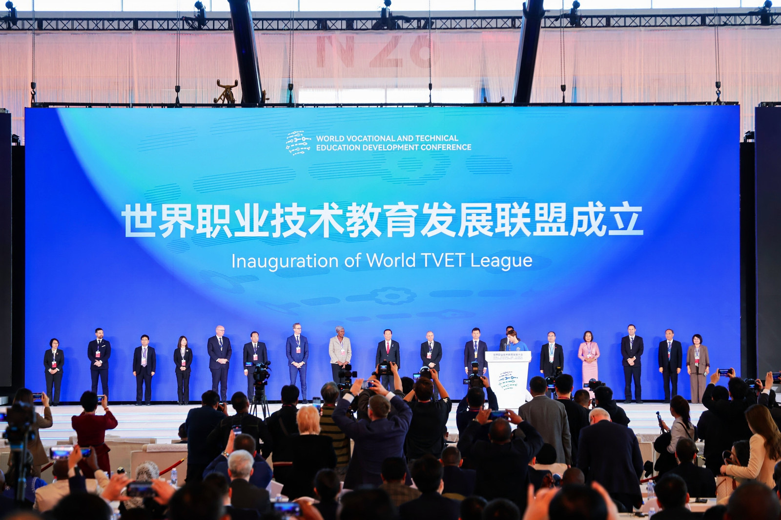 202411221543179222.jpg 202411221543179222.jpg