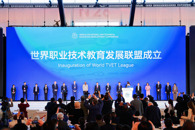 365���й�˾��Ϊ����ְ������������Ա��λ ���½�20������