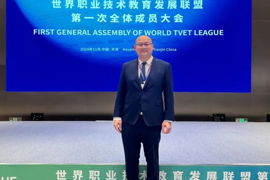 202411221543447305.jpg 202411221543447305.jpg