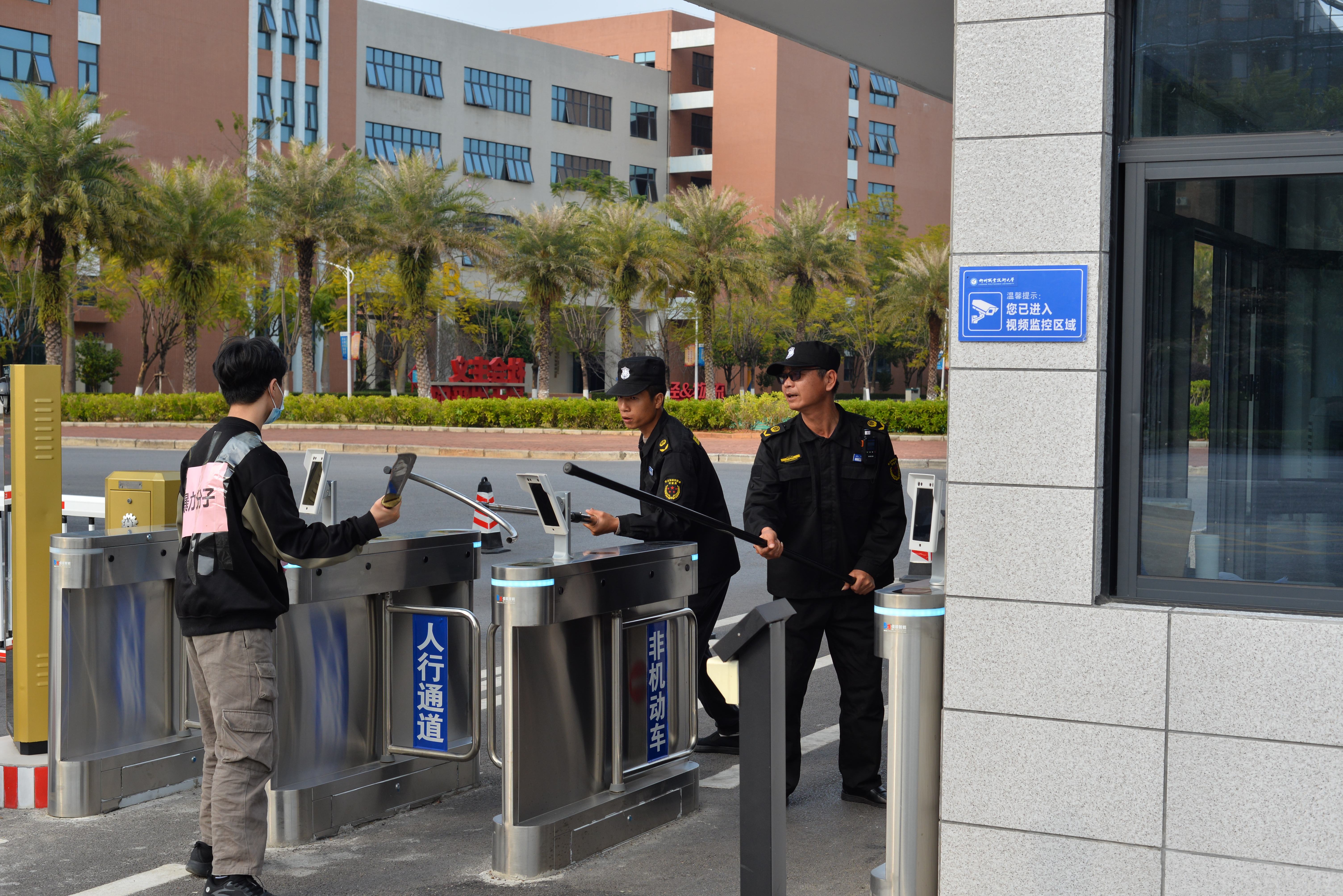 202412061707241609.jpg 202412061707241609.jpg