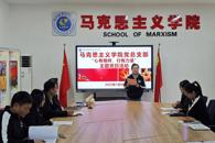 ����˼����ѧԺ��չ������ģ��������ʵ�������⵳�ջ