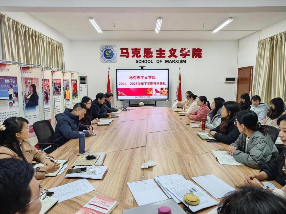 ΢��ͼƬ_20250228181255