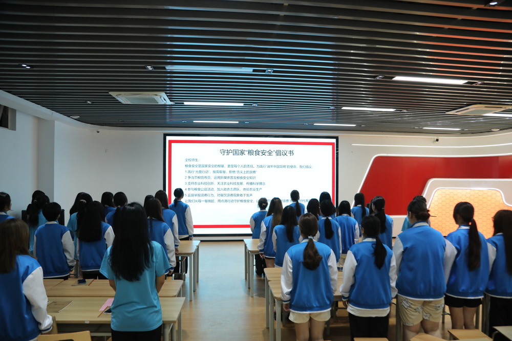 98a7dc32af5a4899b1045273bab5f798 0Y5A9932