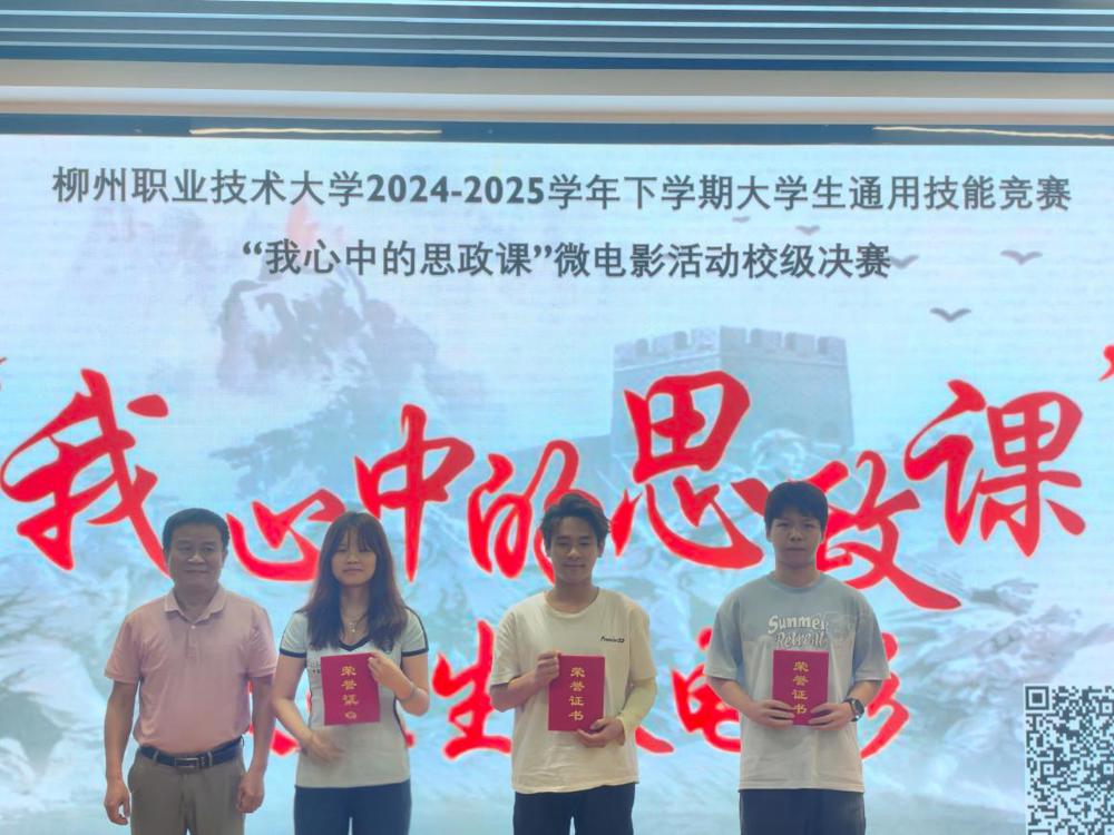 1ec72348f2d640adac6f6fc86d38c11a