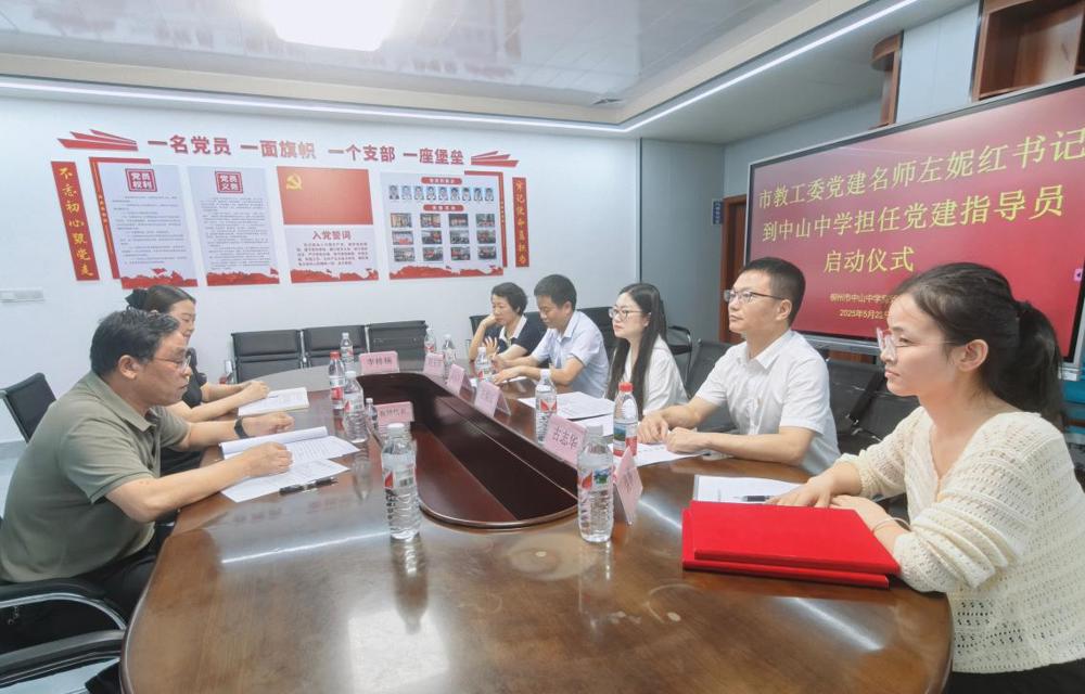 0ca0a6ad28ceefa1c30a52558907066