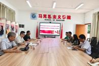 У�򵼵�����˼����ѧԺ����ָ������