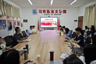 ����˼����ѧԺ��չ���Ǹ���˼���ν�ѧר����л