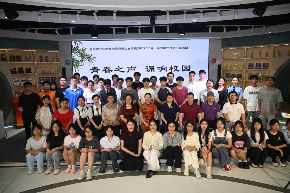 ec9b69abbeb64cb5a9d8323fd2cec298