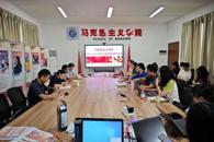 ����˼����ѧԺ��չ2024-2025ѧ����ѧư��ĩ���л