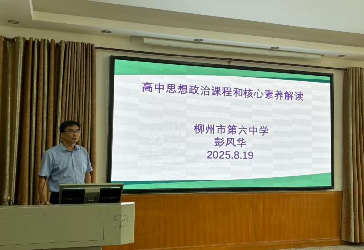 540938ae7b3545df9527df68506143d4 2c450f9231da87c9f87c076394315a6d