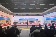 ����˼����ѧԺ���С�����˼���Ρ�������������ʵ��Ч�����̳С�����