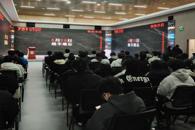 ����˼����ѧԺ��չ��ɫ��Ӱ�