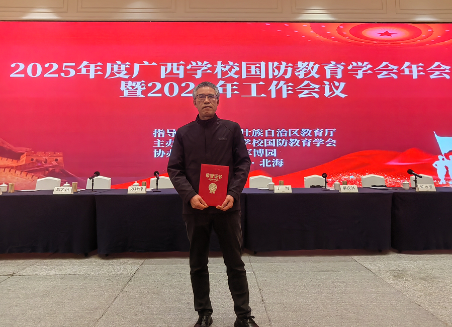 ΢��ͼƬ_20260313213031_379_373