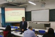 ����˼����ѧԺ����2017-2018ѧ����ѧ�� �����������ߡ��γ�ʦ����ѵ�������屸�λ�