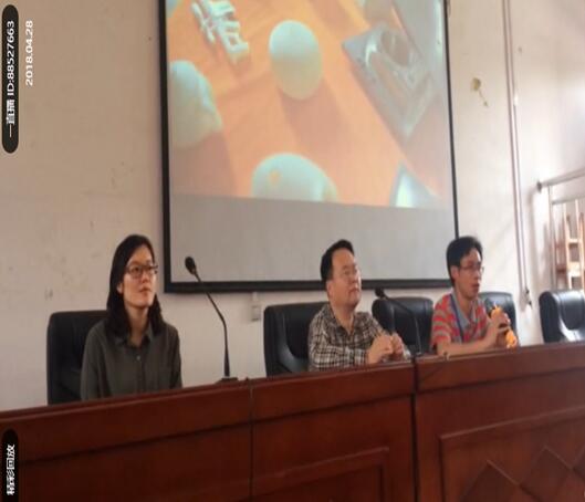 201805021825468868.jpg 201805021825468868.jpg